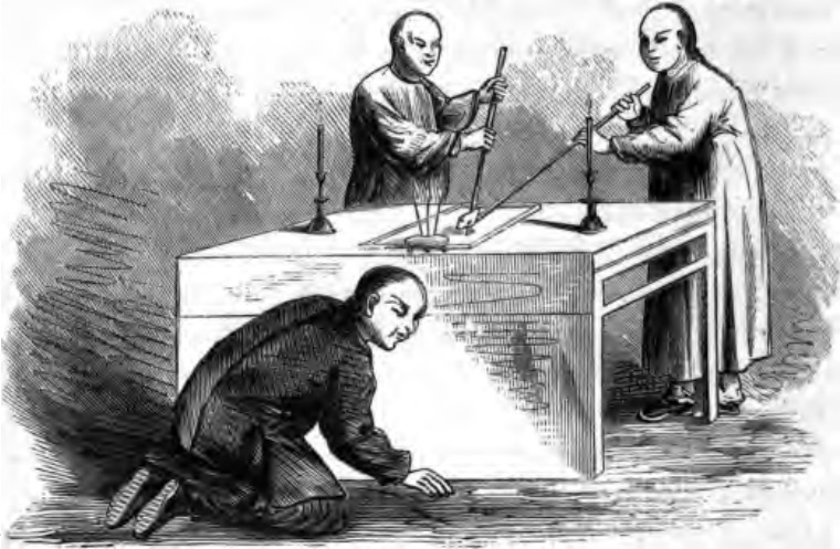 ‘Writing with a forked pen an oracle in the sand’, China, 1869.
